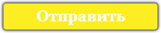 грузчики переезд недорого