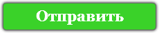 грузчики переезд недорого